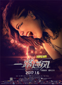 梦幻诛仙攻略：新手玩家必备的技巧与心得